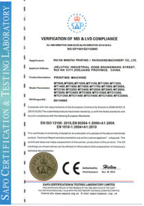 CE Certificated